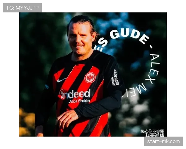 马赛防线稳固,球队展现强大韧性赢得球迷喝彩