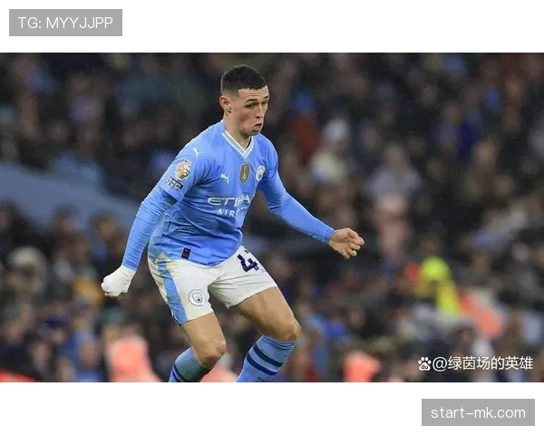 福登：从儿时梦想到绿茵新星，书写非凡成长篇章