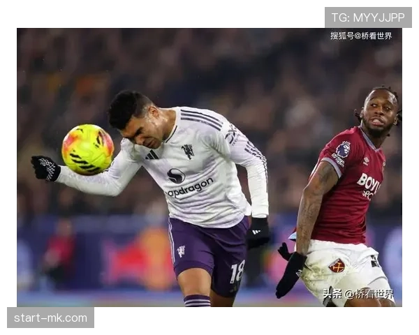 曼联问题显现:球员能力与战术体系孰为主因,对赛季走势形成制约