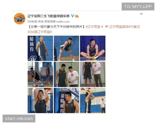 费钰婷训练间隙豪掷上万，隔壁队员都看傻了眼！