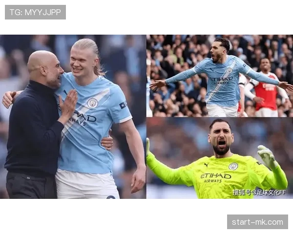 曼城关键战表现波动明显，当前阶段稳定性面临考验，争冠形势或受影响