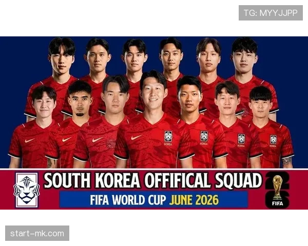 韩国队2026世界杯D组能否晋级16强