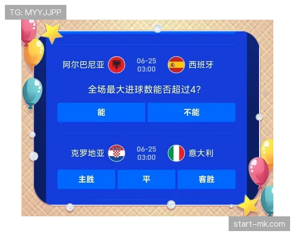 克罗地亚队2026世界杯前景分析：能否再创四强奇迹