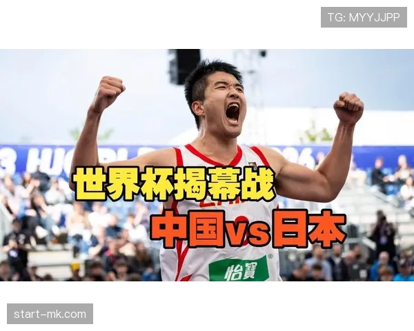 2026世界杯开幕战赛前新闻发布会有哪些重点